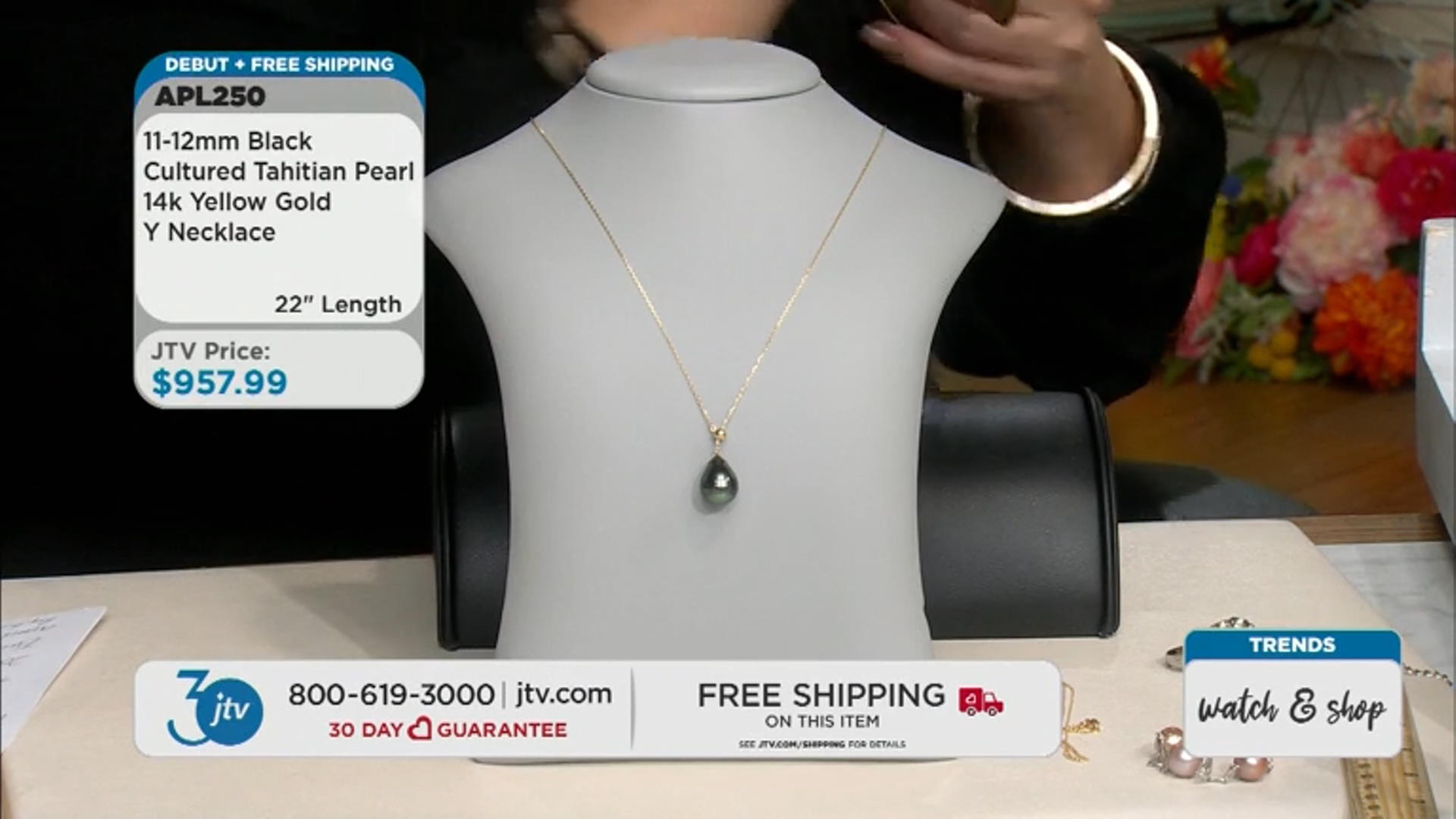 Black Cultured Tahitian Pearl 14k Yellow Gold Y Necklace Video Thumbnail