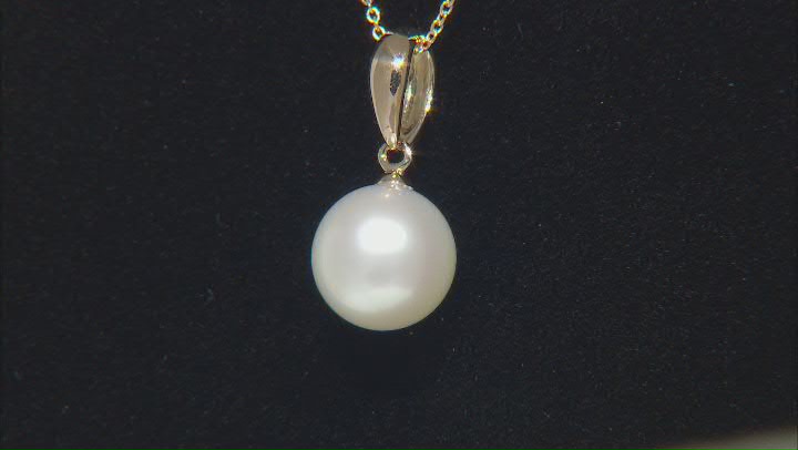 White Cultured Japanese Akoya Pearl 14k Yellow Gold Pendant with Chain Video Thumbnail