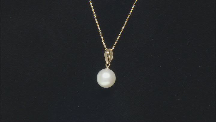 White Cultured Japanese Akoya Pearl 14k Yellow Gold Pendant with Chain Video Thumbnail