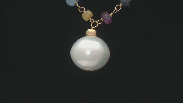White Cultured Freshwater Pearl, Mahaleo(R) Sapphire, Mahaleo(R)Ruby 18k Gold Over Silver Necklace Video Thumbnail