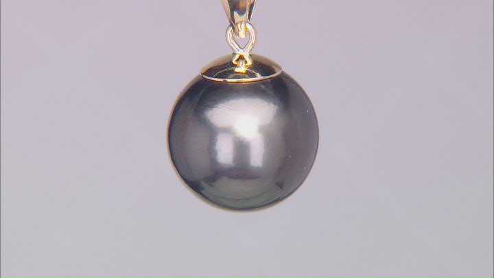 Cultured Tahitian Pearl 18k Yellow Gold Pendant Video Thumbnail