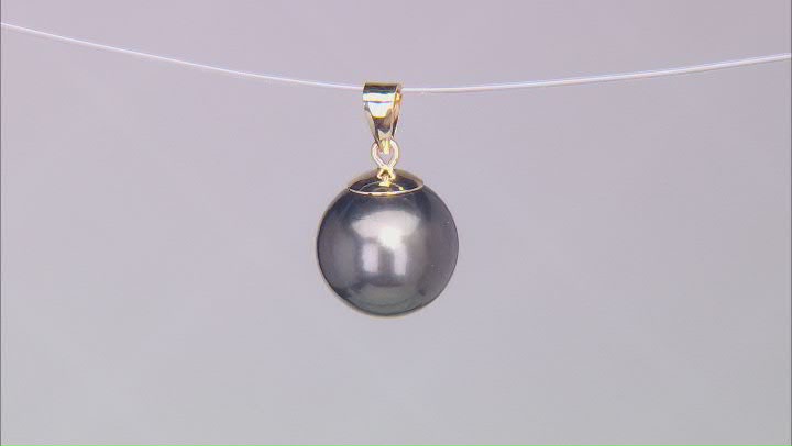 Cultured Tahitian Pearl 18k Yellow Gold Pendant Video Thumbnail