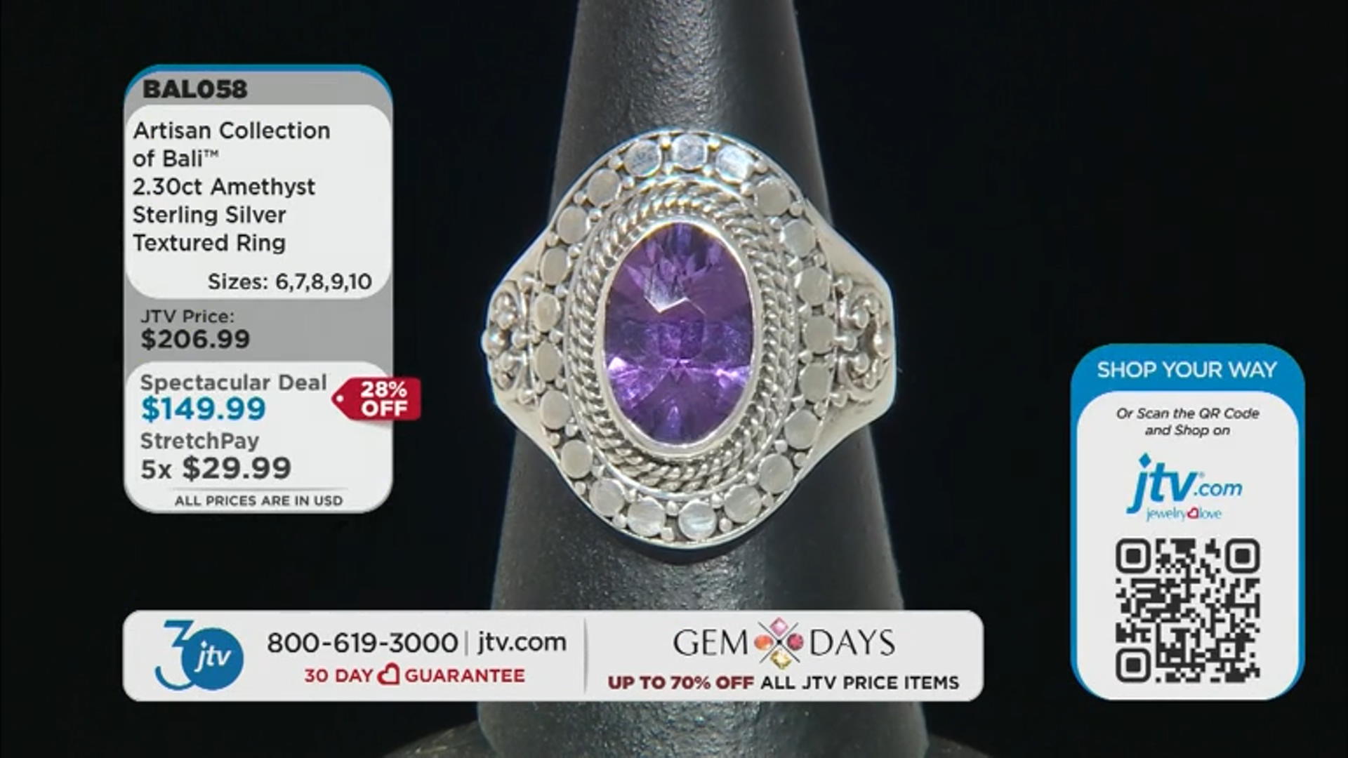 Amethyst Sterling Silver Textured Ring 2.30ct Video Thumbnail