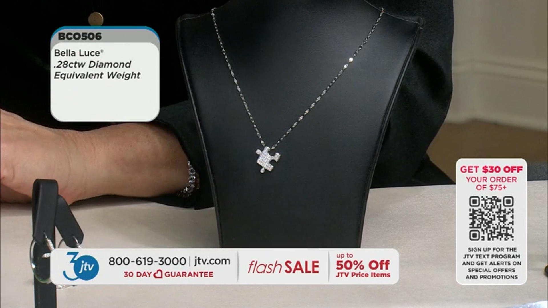 White Cubic Zirconia Rhodium Over Sterling Silver Puzzle Pendant With Mirror Chain 0.47ctw Video Thumbnail