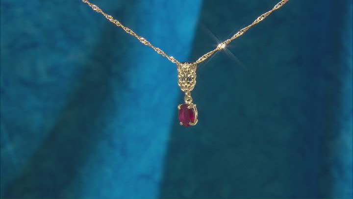 Red Mahaleo® 18k Yellow Gold Over Sterling Silver Solitaire Pendant With Chain 1.45ct Video Thumbnail