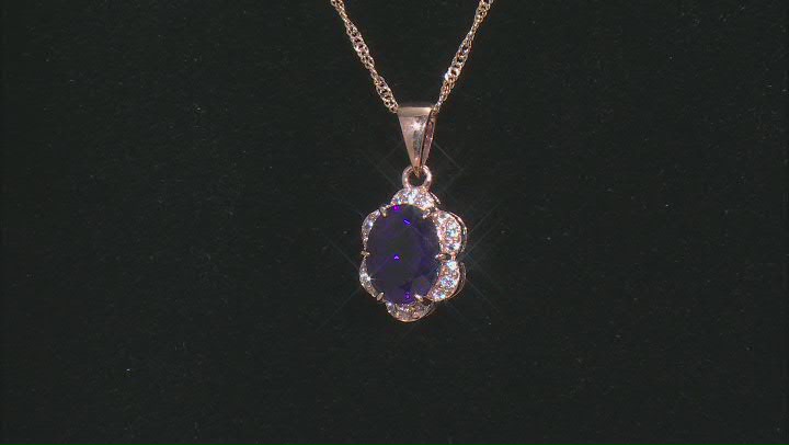 Purple Amethyst 10k Rose Gold Pendant With Chain 1.22ctw Video Thumbnail