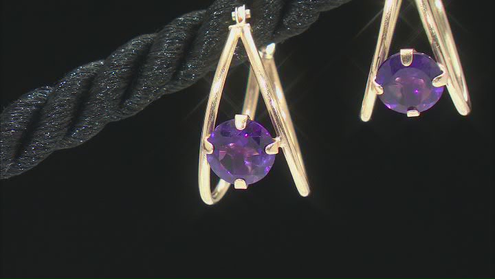 Purple African Amethyst 10k Yellow Gold Earrings 1.33ctw Video Thumbnail