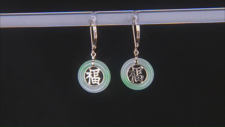 Jadeite 10k Yellow Gold Good Luck Earrings Video Thumbnail