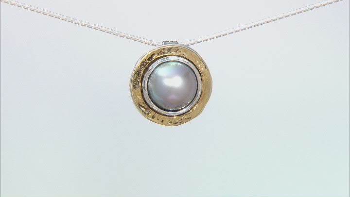 Silver Cultured Freshwater Pearl Sterling Silver With 14k Yellow Gold Over Accent Necklace Video Thumbnail