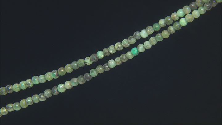 Emerald Appx 4-6mm Graduated Round Bead Strand Appx 15-16" Length Video Thumbnail