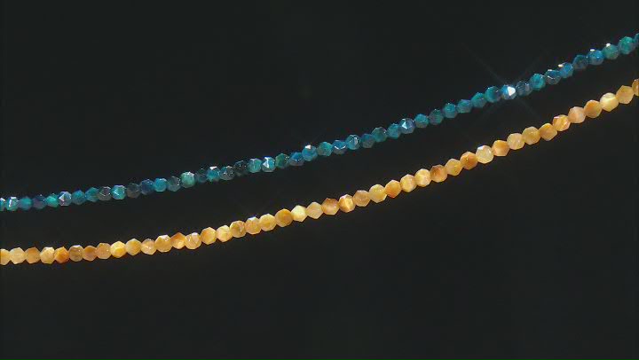Teal & Golden Color Tigers Eye Faceted appx 6mm Off-Round Bead Strand appx 14-15" Video Thumbnail