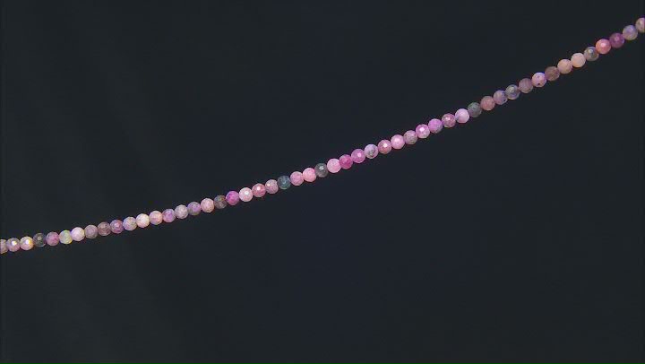 Faceted Ruby and Fancy Sapphire Round Bead appx 6mm Strand appx 15-16" Video Thumbnail