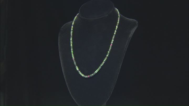 Ruby in Zoisite Faceted 3-5mm Rondelle Bead Strand Approximately 16" in Length Video Thumbnail
