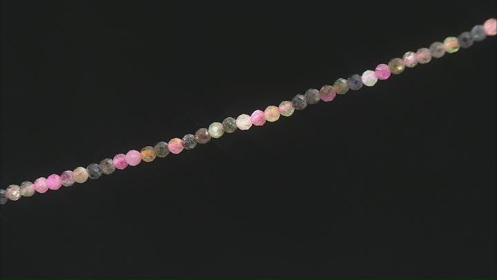 Multicolor Tourmaline 3.5-4mm Faceted Round Bead Strand Appx 15-15.5" in Length Video Thumbnail