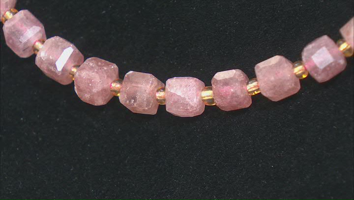 Pink Aventurine Quartz 6-7mm Table Cut Cube Bead Strand Approximately 15-16" in Length Video Thumbnail