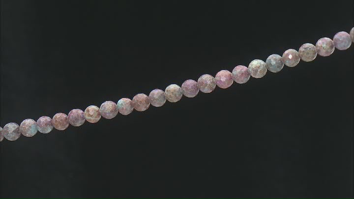 Ruby in Kyanite 10mm Faceted Round Bead Strand Approximately 15-16" in Length Video Thumbnail