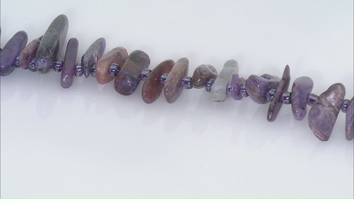 Charoite 5x10-20mm Top-Drilled Teeth Shaped Bead Strand Approximately 15-16" in Length Video Thumbnail