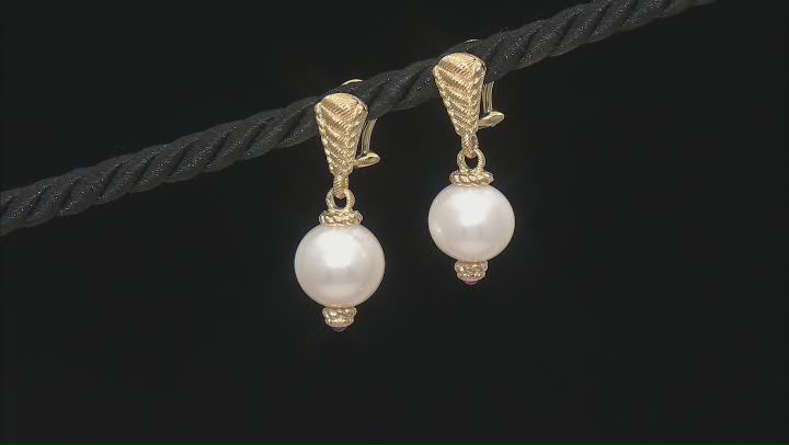 Judith Ripka Cultured Freshwater Pearl With Ruby 14k Gold Clad Colette Dangle Earrings Video Thumbnail