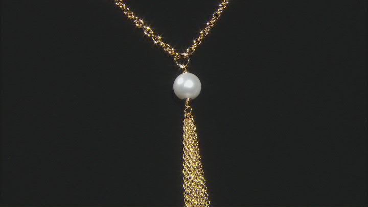 18K Yellow Gold Over Bronze Pearl Simulant Cable Tassel Necklace Video Thumbnail