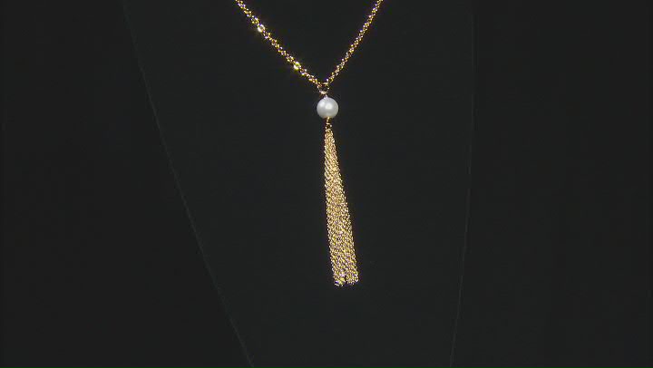 18K Yellow Gold Over Bronze Pearl Simulant Cable Tassel Necklace Video Thumbnail