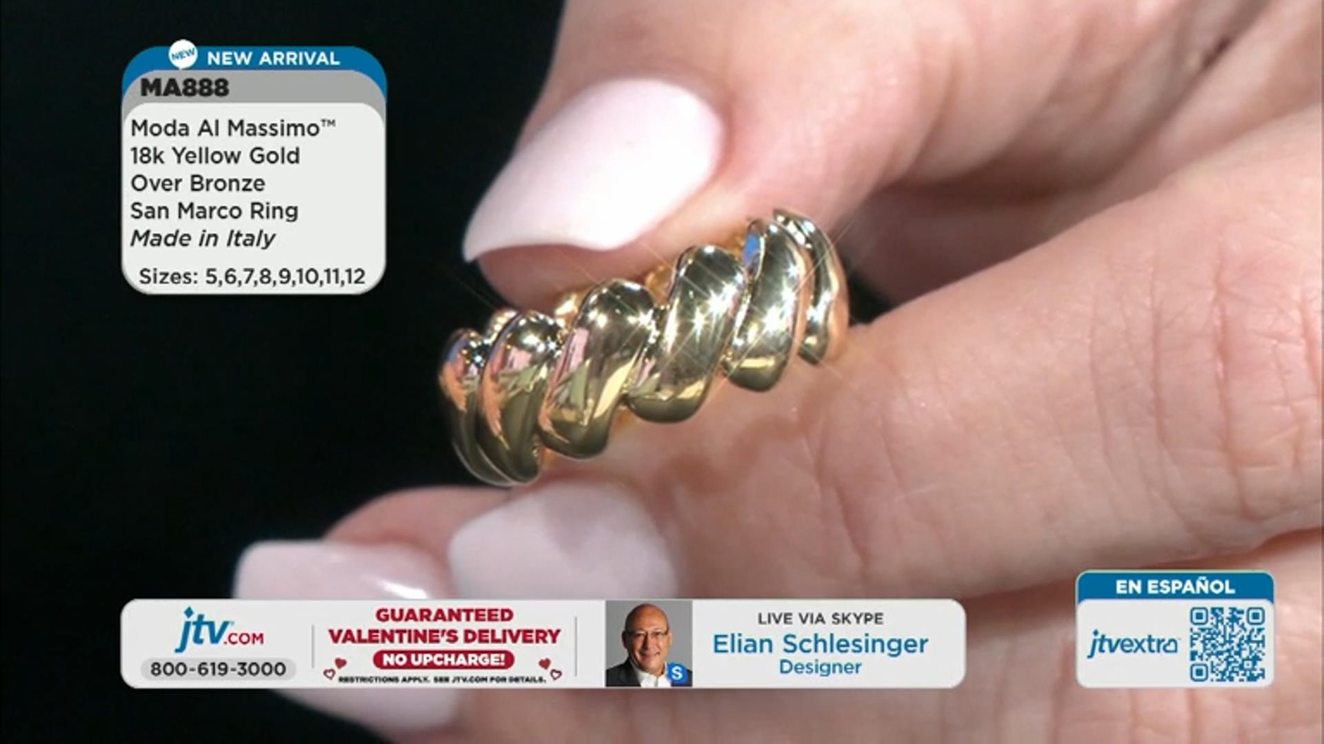18k Yellow Gold Over Bronze San Marco Ring Video Thumbnail