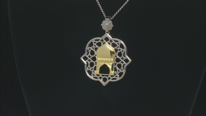 Sterling Silver With 18K Yellow Gold Accents Palace Motif Enhancer With 18" Chain Video Thumbnail