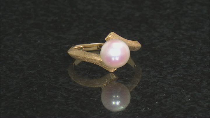 White Cultured Japanese Akoya Pearl 18k Yellow Gold Over Sterling Silver Ring Video Thumbnail