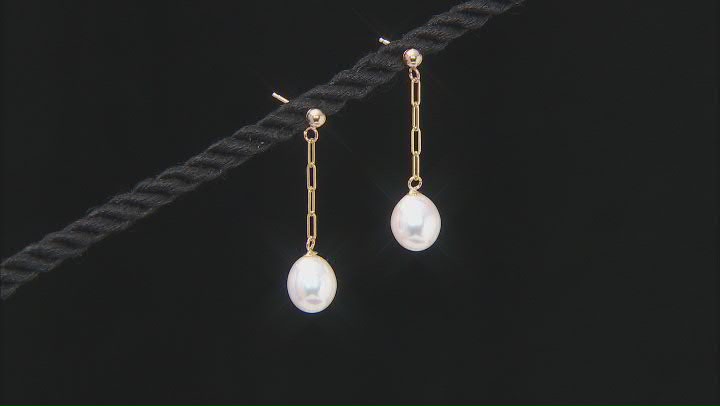 White Cultured Freshwater Pearl 14k Yellow Gold Earrings Video Thumbnail