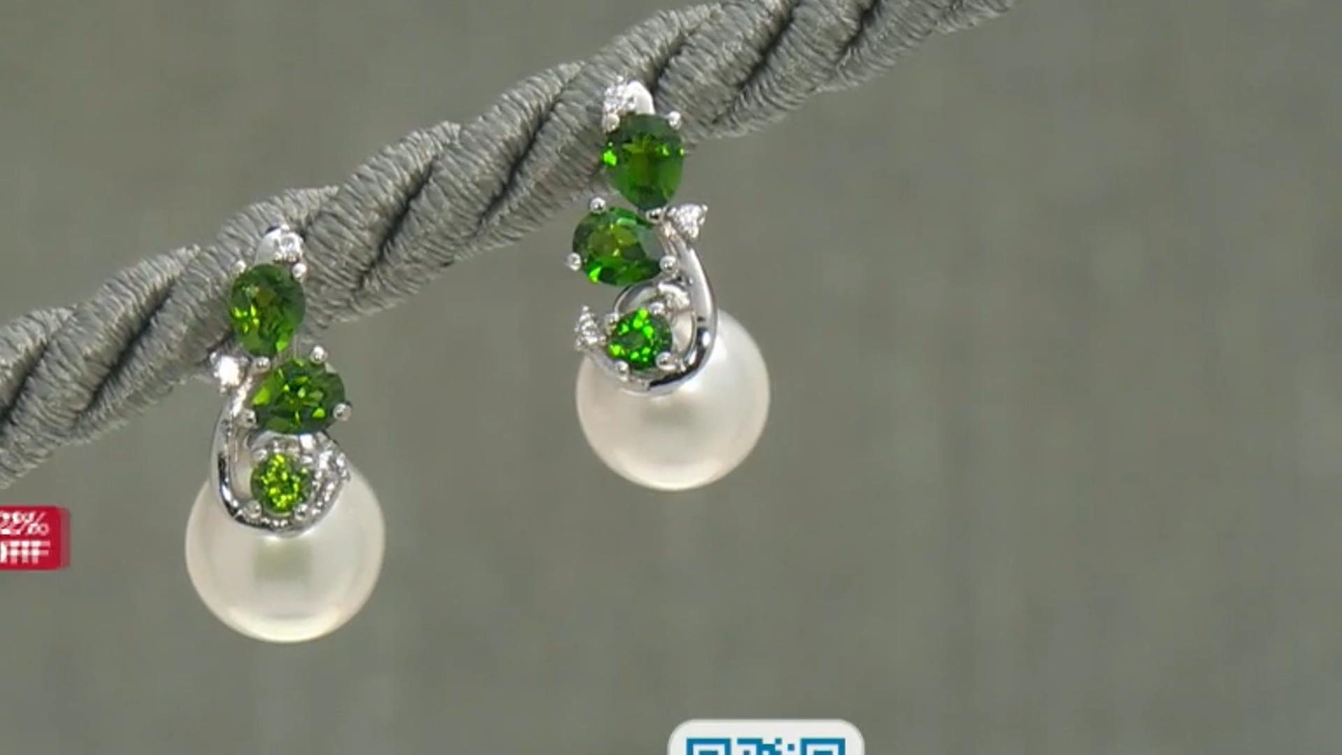 White Cultured Freshwater Pearl Chrome Diopside & White Zircon Rhodium Over Silver Earrings Video Thumbnail