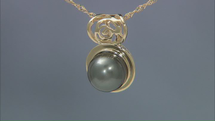 Cultured Tahitian Pearl 10k Yellow Gold Pendant With Chain Video Thumbnail
