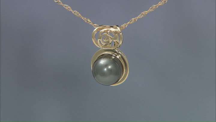 Cultured Tahitian Pearl 10k Yellow Gold Pendant With Chain Video Thumbnail
