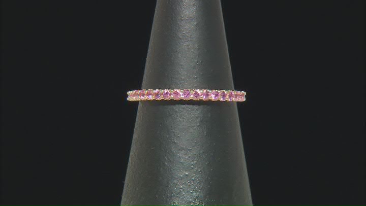 Pink Spinel 14k Yellow Gold Band Ring 0.30ctw Video Thumbnail