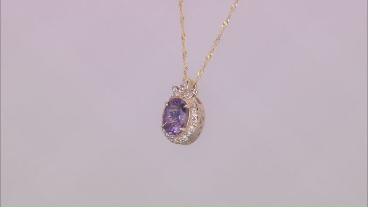 Lavender Spinel And White Diamond 14k Yellow Gold Halo Pendant With 18" Chain 0.71ctw Video Thumbnail