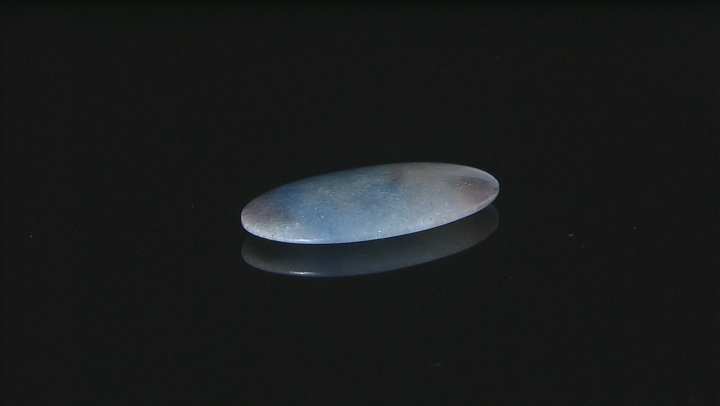 Quartzite With Lazulite Inclusions Oval Cabochon 25.00ct Video Thumbnail
