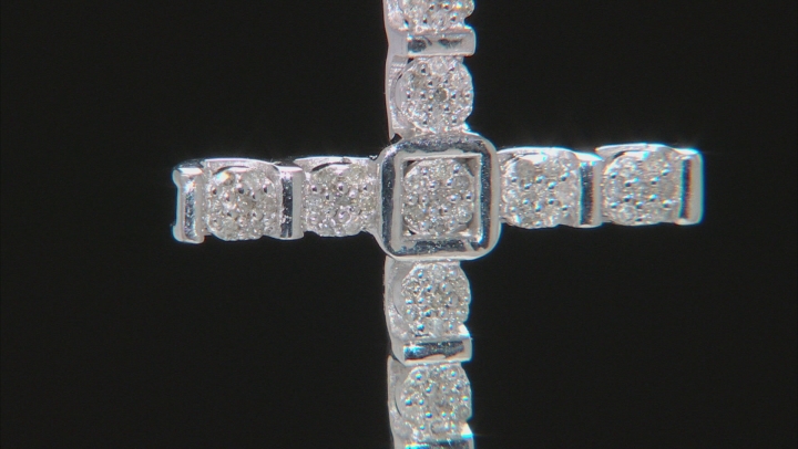 White Diamond 10k White Gold Pendant .25ctw Video Thumbnail