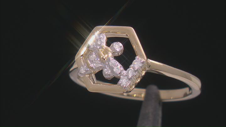 White Diamond 10k Yellow Gold Bee Ring 0.10ctw Video Thumbnail