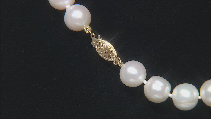 White Cultured Freshwater Pearl 14K Yellow Gold Necklace Video Thumbnail