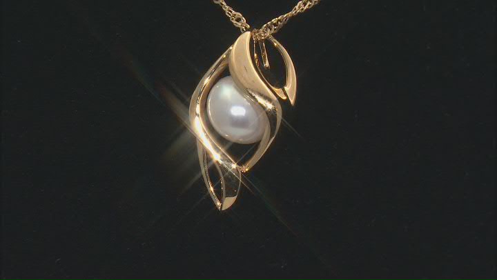 White Cultured Freshwater Pearl 18k Yellow Gold Over Sterling Silver Pendant with Chain Video Thumbnail