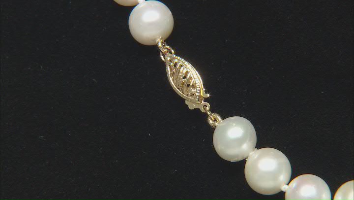 White Cultured Freshwater Pearl 14k Yellow Gold 18" Necklace Video Thumbnail
