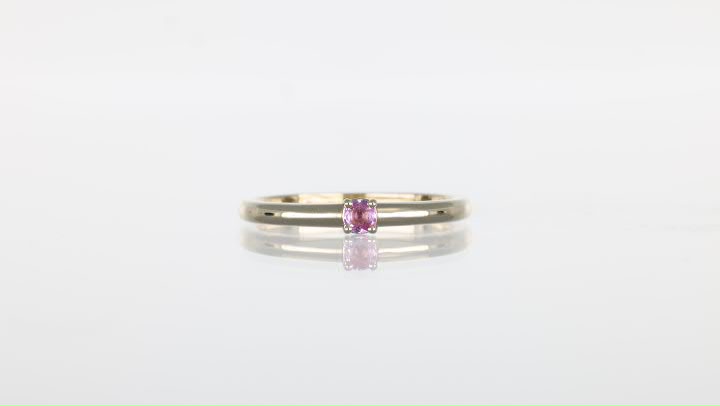 Pink Sapphire 14k Yellow Gold Ring 0.12ct Video Thumbnail