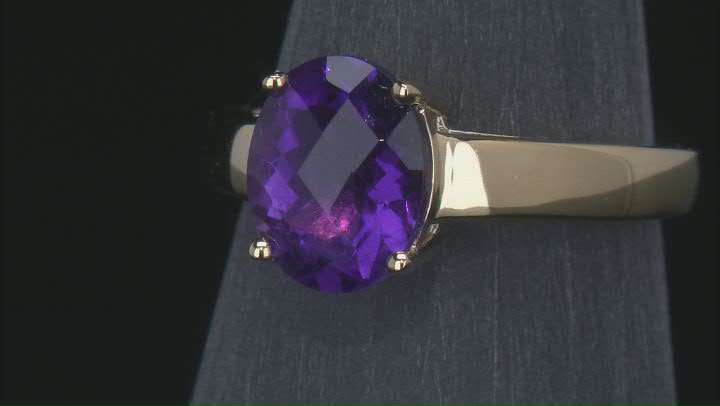 African Amethyst 18k Yellow Gold Over Sterling Silver Ring 2.16ct Video Thumbnail