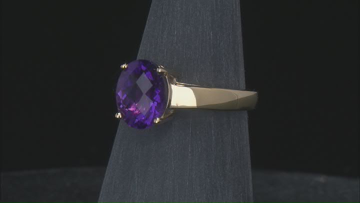 African Amethyst 18k Yellow Gold Over Sterling Silver Ring 2.16ct Video Thumbnail