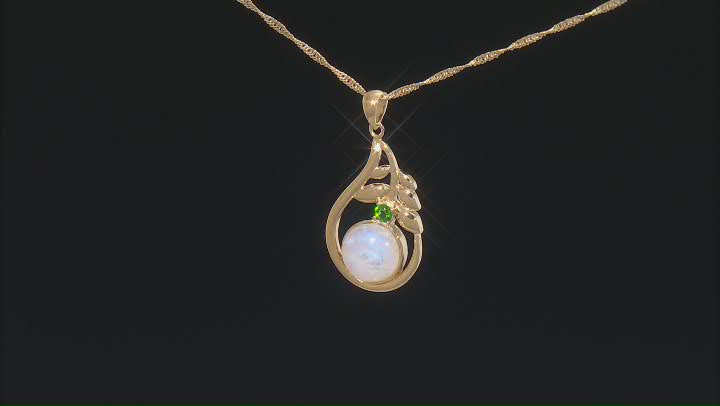 Rainbow Moonstone 18k Yellow Gold Over Sterling Silver Pendant With Chain 0.11ct Video Thumbnail